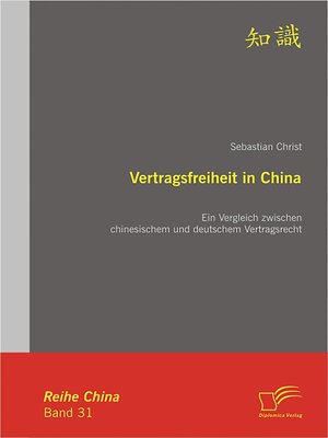 cover image of Vertragsfreiheit in China